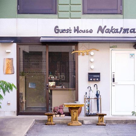 Pensión Nakaima Fukuoka  Exterior foto