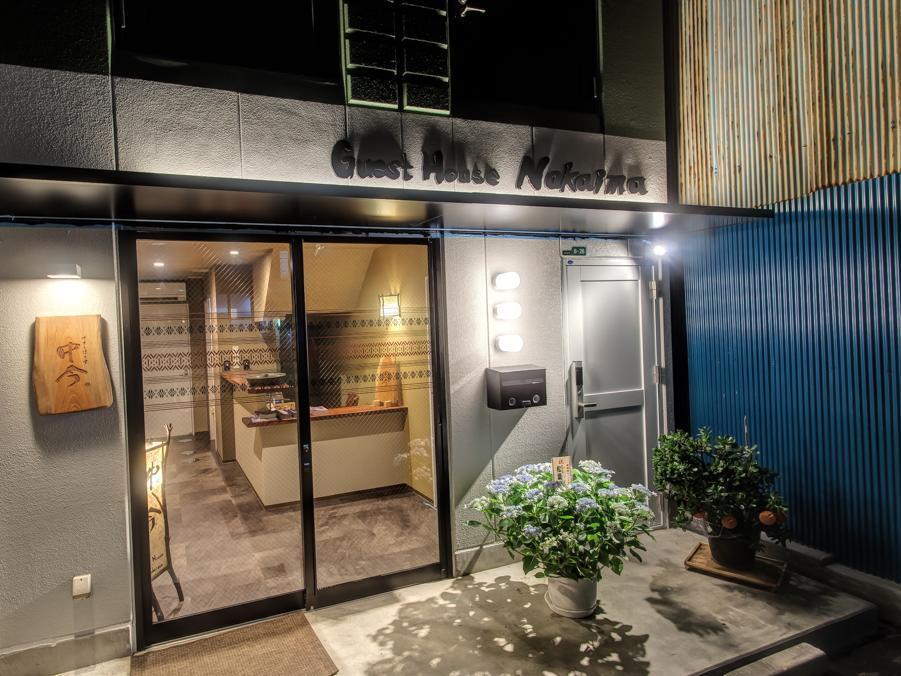 Pensión Nakaima Fukuoka  Exterior foto