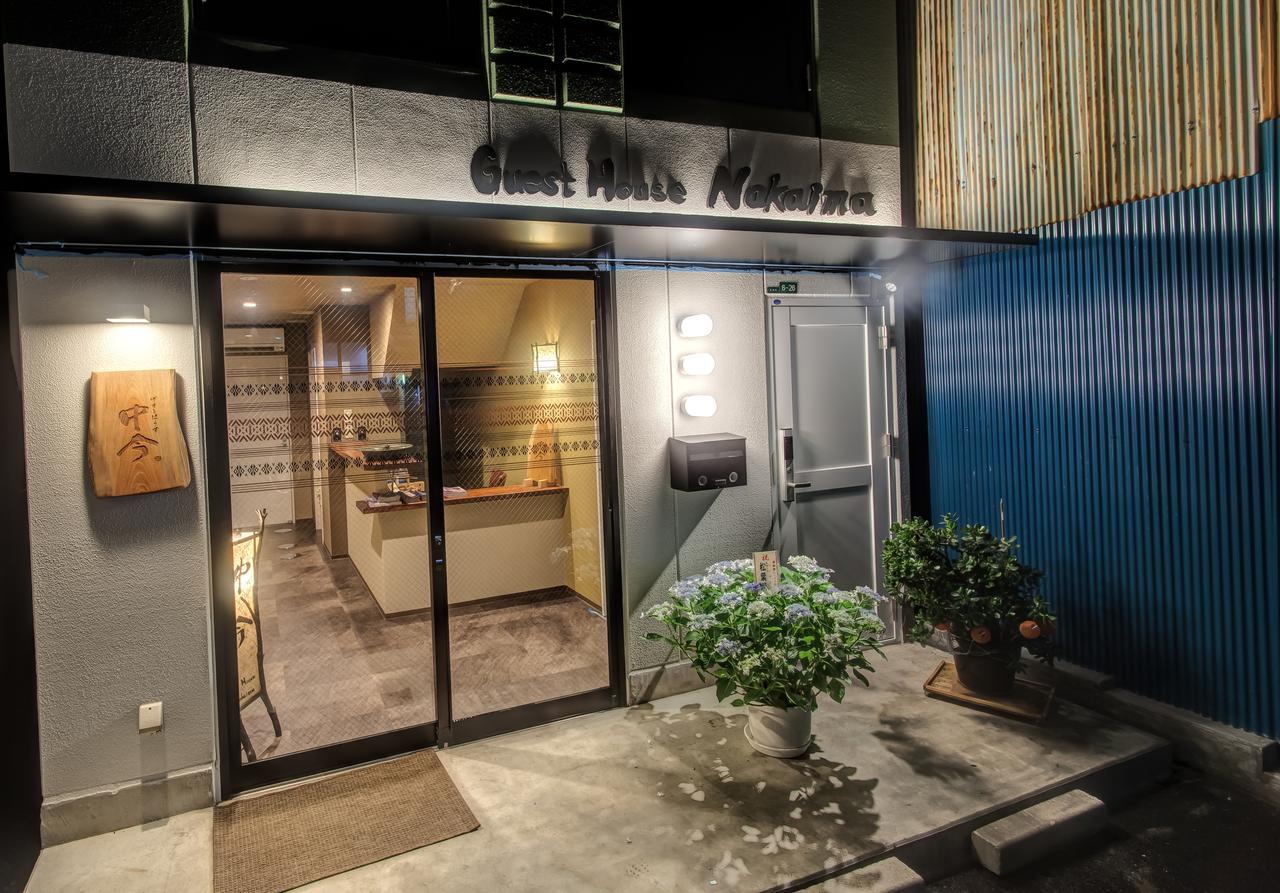 Pensión Nakaima Fukuoka  Exterior foto